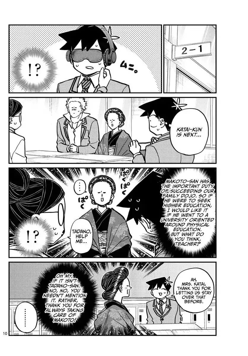 Komi-san wa Komyushou Desu Chapter 256 10